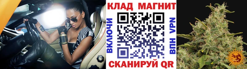 МЕТАМФЕТАМИН Рыбинск