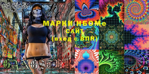 спайс Богданович