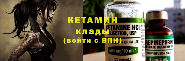спайс Богданович
