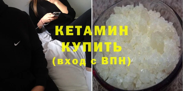 спайс Богданович
