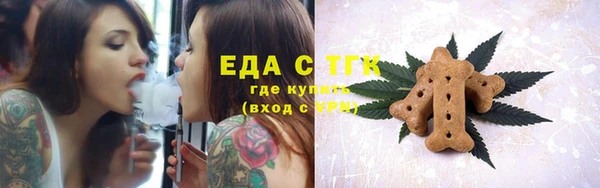 круглые Дмитровск