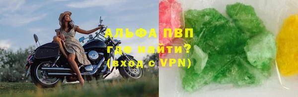 2c-b Богородск