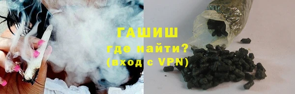 2c-b Богородск