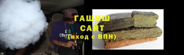 спайс Богданович