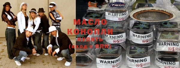 спайс Богданович