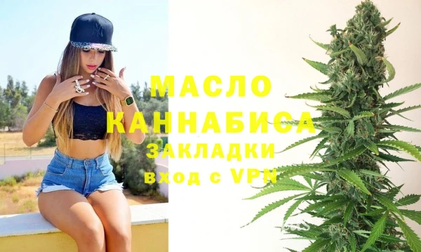 спайс Богданович
