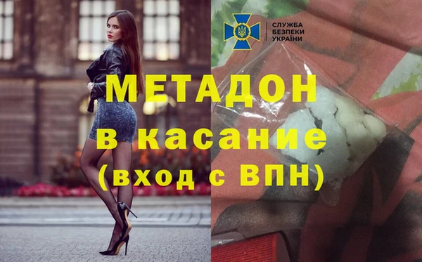 спайс Богданович