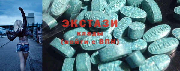 спайс Богданович