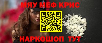 гашик Конаково