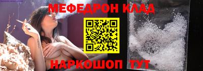 ешки Комсомольск-на-Амуре