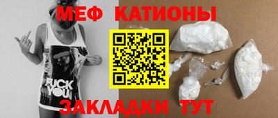 гашик Конаково