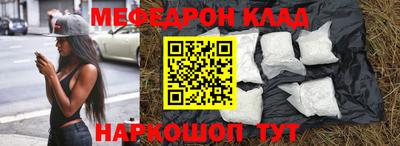 гашик Конаково