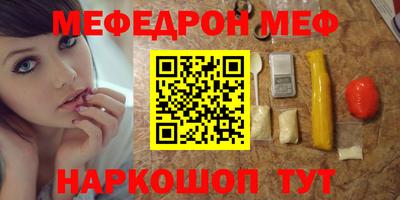 гашик Конаково