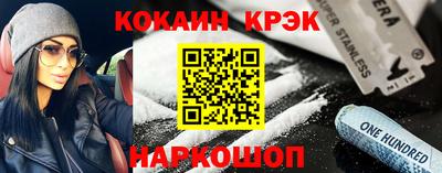 ешки Комсомольск-на-Амуре