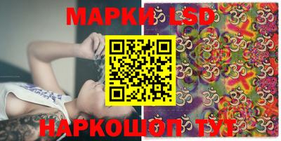 метамфетамин Коммунар