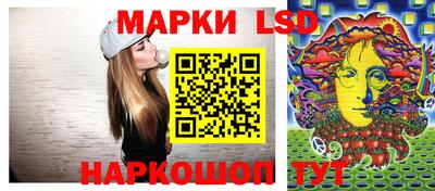 метамфетамин Коммунар