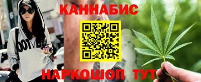 метамфетамин Коммунар