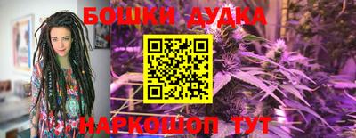 метамфетамин Коммунар