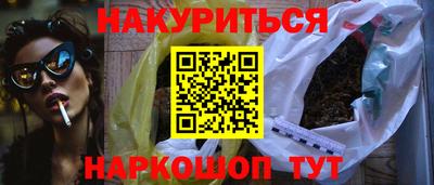 кокаин перу Нарткала