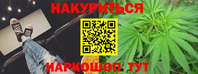 ешки Комсомольск-на-Амуре