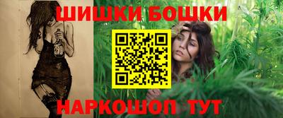 гашик Конаково