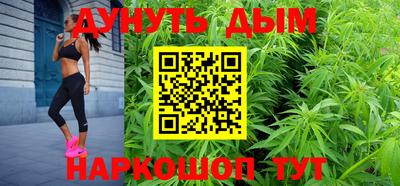 метамфетамин Коммунар