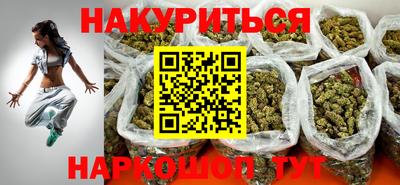 гашик Конаково