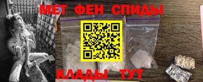 ешки Комсомольск-на-Амуре