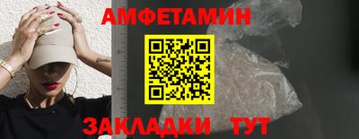 гашик Конаково