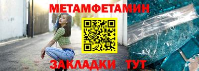 mix Наро-Фоминск