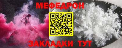 ешки Комсомольск-на-Амуре