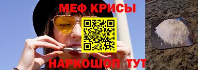 гашик Конаково