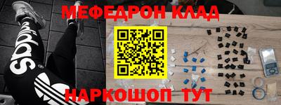 ешки Комсомольск-на-Амуре