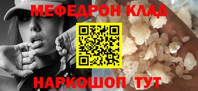 ешки Комсомольск-на-Амуре