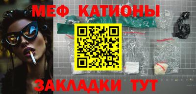 ешки Комсомольск-на-Амуре