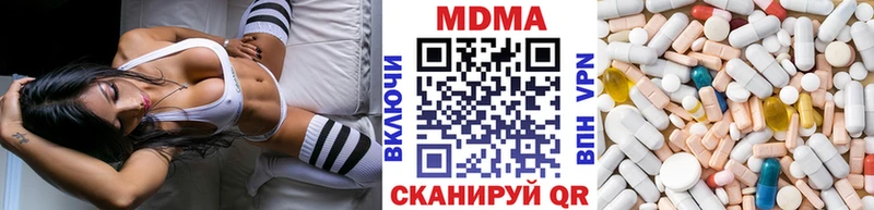 хочу Рыбинск дарк нет какой сайт MDMA кристаллы